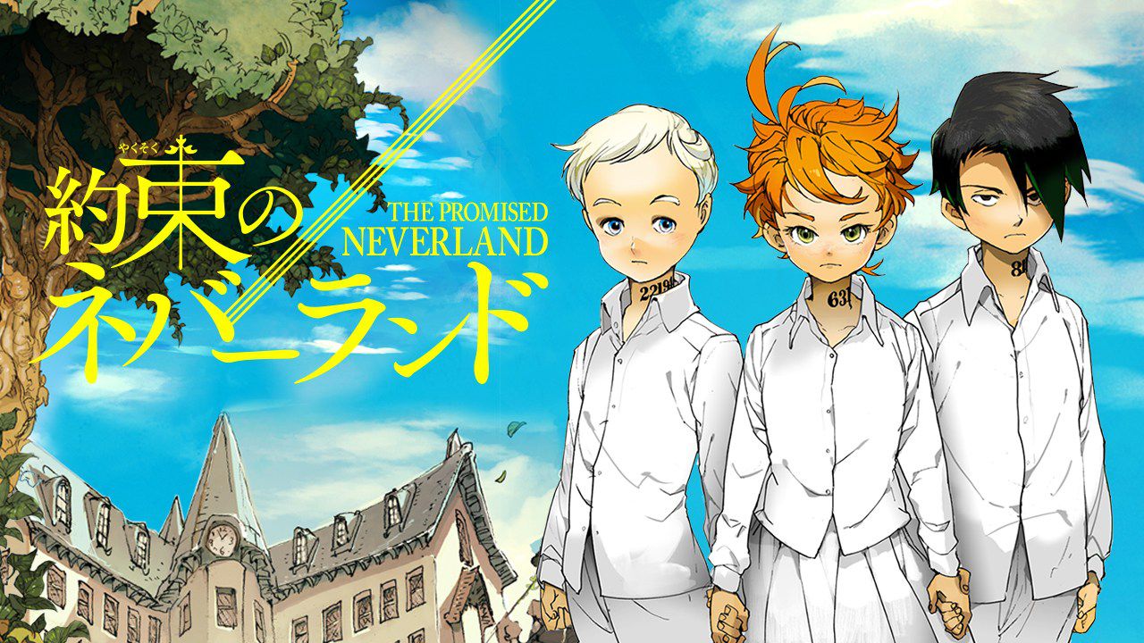 the promised neverland primo ad