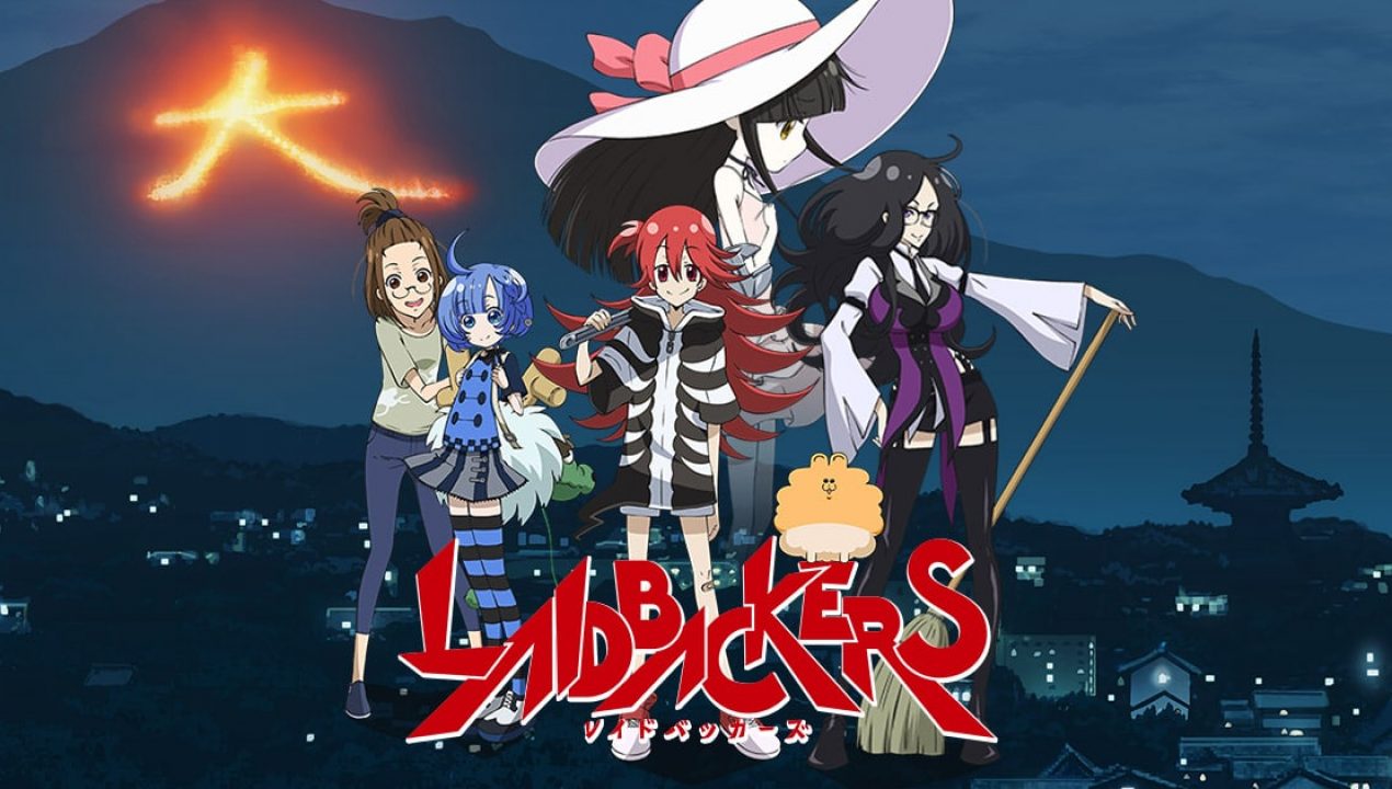 laidbackers trailer anime