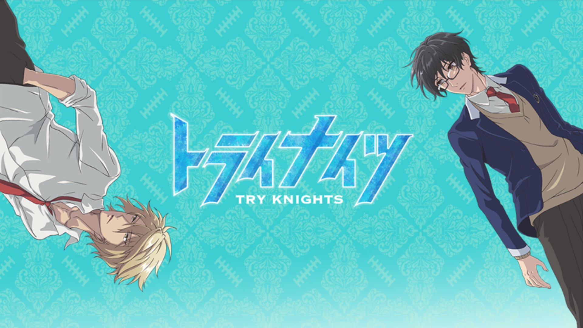 Try Knights cast
