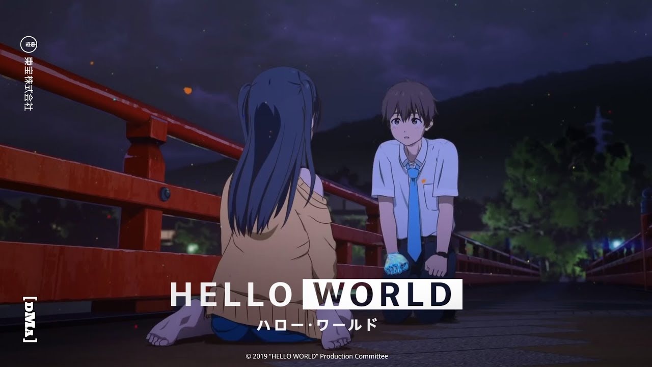 hello world special video