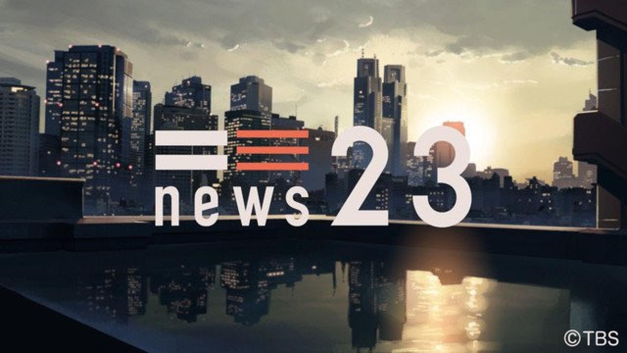 Makoto Shinkai News23