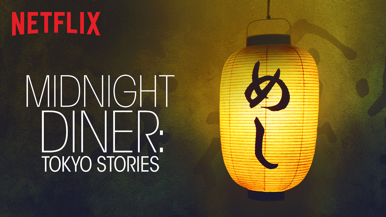 Nuova stagione Netflix per Midnight Diner