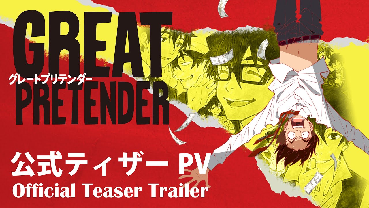Video promo per l'anime Great Pretender
