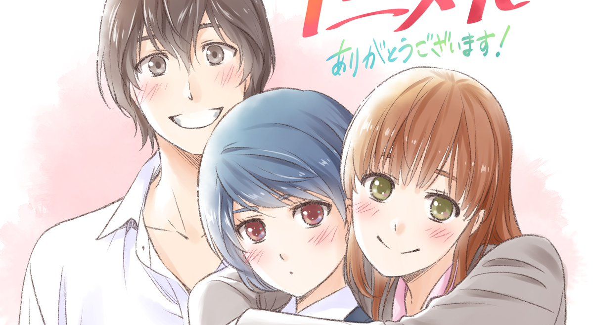 Il manga Domestic Girlfriend giunge al termine