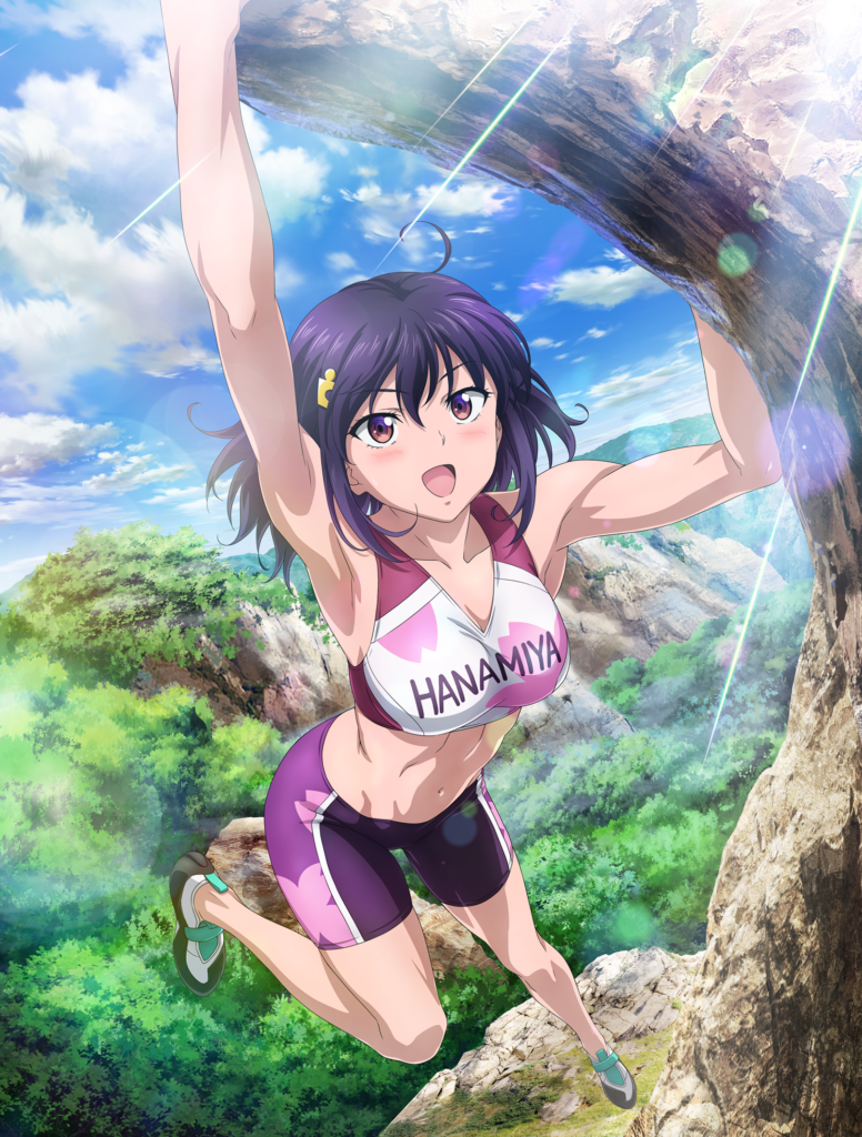 Iwa-Kakeru! -Sport Climbing Girls-