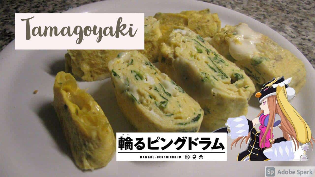 tamagoyaki