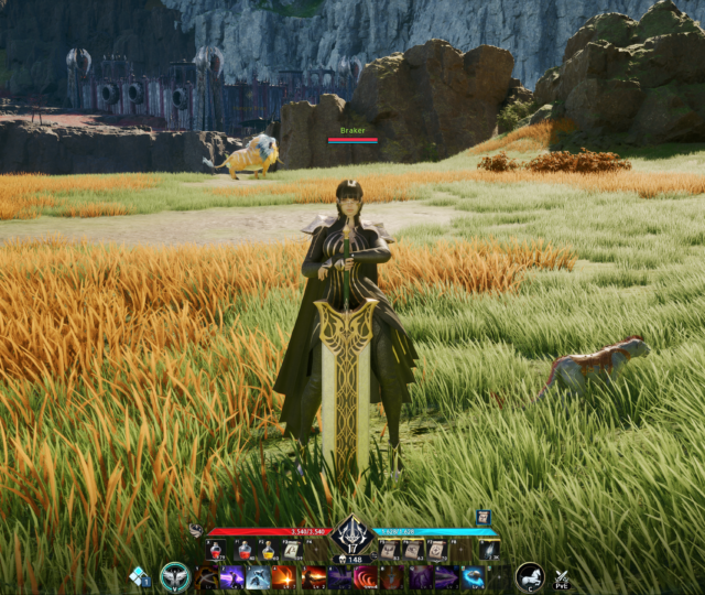 Aion 2