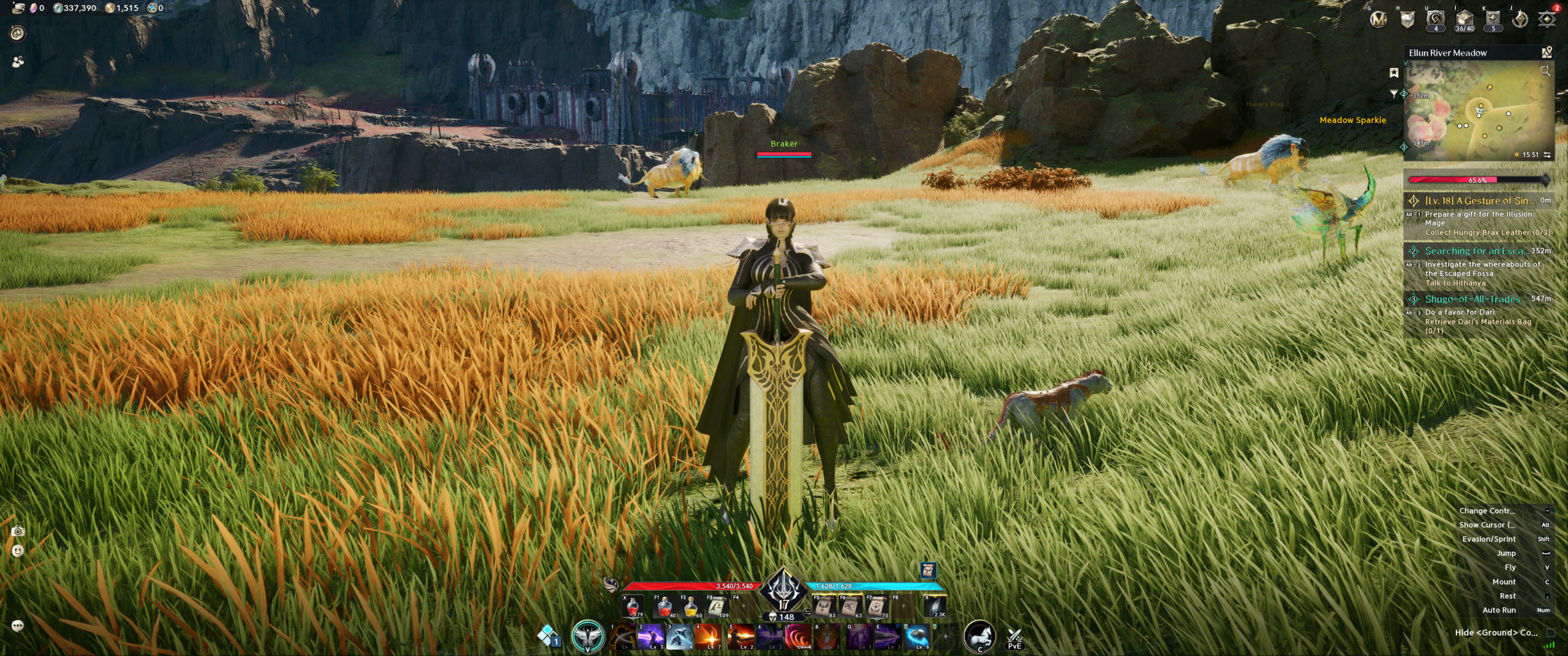 Aion 2