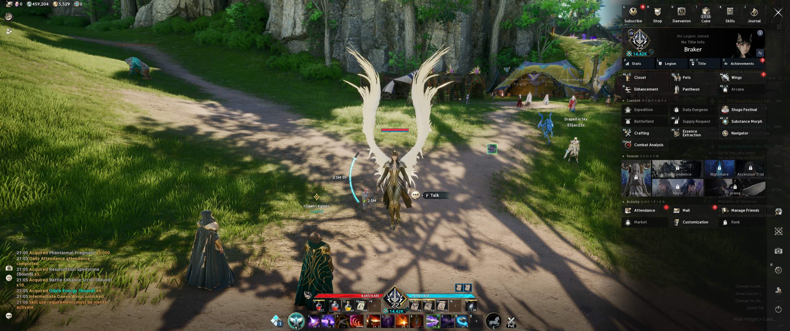 AION 2